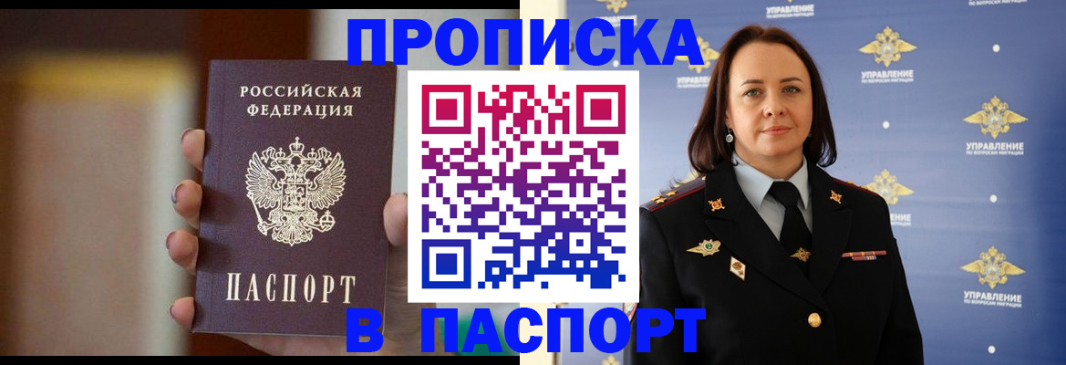форма 3 в Пятигорске
